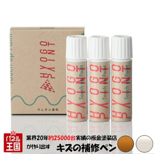 |Cgő47{ ^b`AbvyCg ^b`yyjbT(Y) fCYnCEFCX^[zzCg/v~ATVCIW 2g[ J[ԍyXDTz20ml h艺hZbg