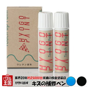 ^b`AbvyCg ^b`yyjbT(Y) m[gzrrbhu[/X[p[ubN 2g[ J[ԍyXEHz20ml Ch