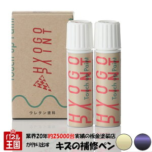 |Cgő47{ ^b`AbvyCg ^b`yyjbT(Y)ԗpzAWXgp[v/t[Yojp[ 2g[ J[ԍyXEMz20ml Ch