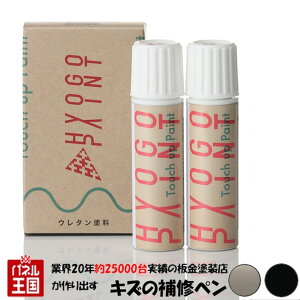 ^b`AbvyCg ^b`yyjbT(Y) [tzXeXO[/X[p[ubN 2g[ J[ԍyXEXz20ml Ch