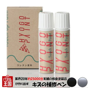 ^b`AbvyCg ^b`yyjbT(Y) fCYnCEFCX^[z`^jEO[^bN/ubN 2g[ J[ԍyXFSz20ml Ch