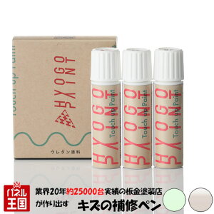 ^b`AbvyCg ^b`yy_Cnc ^gzACXO[/VCjOzCgp[ 2g[ J[ԍyXG9z20ml h艺hZbg Ch