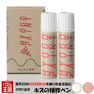 ^b`AbvyCg ^b`yy_Cnc ^gzzCg/u[~OsN^bN 2g[ J[ԍyXH0z20ml Ch