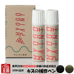 |Cgő47{ ^b`AbvyCg ^b`yy_Cnc ^gt@NXzubN}CJ^bN/tHXgJ[L^bN 2g[ J[ԍyXM4z20ml Ch