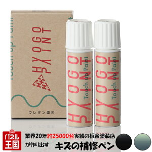 ^b`AbvyCg ^b`yy_Cnc ^gt@NXzubN}CJ^bN/CNu[^bN 2g[ J[ԍyXM5z20ml Ch