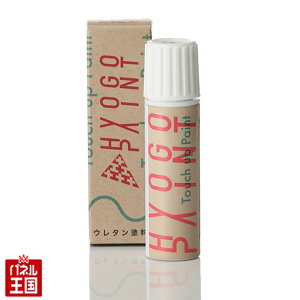Trh~h vTt 20ml Cpi Mh J[ԍ 1t^ Ch