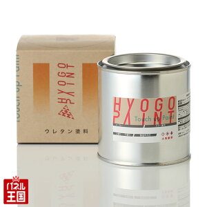 |Cgő47{ Trh~h vTt 300ml Cpi Mh J[ԍ 1t^ Ch