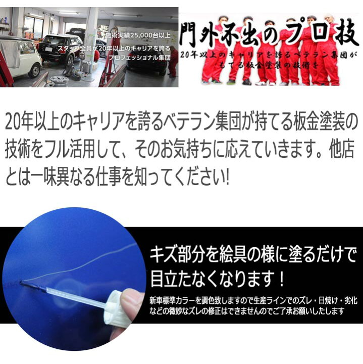 楽天市場】ペイント コート缶【トヨタ車用】アッシュグレーメタリック 