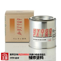 楽天市場】7ncav プラグの通販