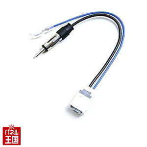 z_Ԃ̃RlN^AeivO(CE^Cv)JASO^Cv J[I[fBI֐ڑꍇɎgp܂ IfbZC XebvSȂǁyWIAeiϊR[h ی^z JX^ p[c T