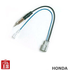 z_Ԃ̃RlN^AeivO(GT^Cv)JASO^Cv J[I[fBI֐ڑꍇɎgp܂ XebvS Xg[ȂǁyWIAeiϊR[h p^z JX^ p[c T