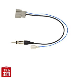 jbT(Y)Ԃ̃RlN^AeivOJASO^Cv J[I[fBI֐ڑꍇɎgp܂ JX^ p[c TR-122