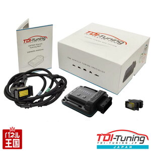 |Cgő47{ LEXUS NTX LBX MORIZO RR 1.6 304PS K\ԁyTDI Tuning CRTD4zPetrol Tuning Box ECU TuR TDI`[jO JX^ p[c