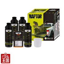楽天市場】raptor ライナーの通販