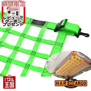 |Cgő47{ y500~N[|zyn[hJ[S [tlbg FlIO[z_Cnc nC[bgW{ S500P S510P 2021N12ȍ~f`FWp ygbNp JX^ p[c