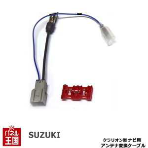 yXYL NIpzAeiϊR[h JX^ p[c TR-041