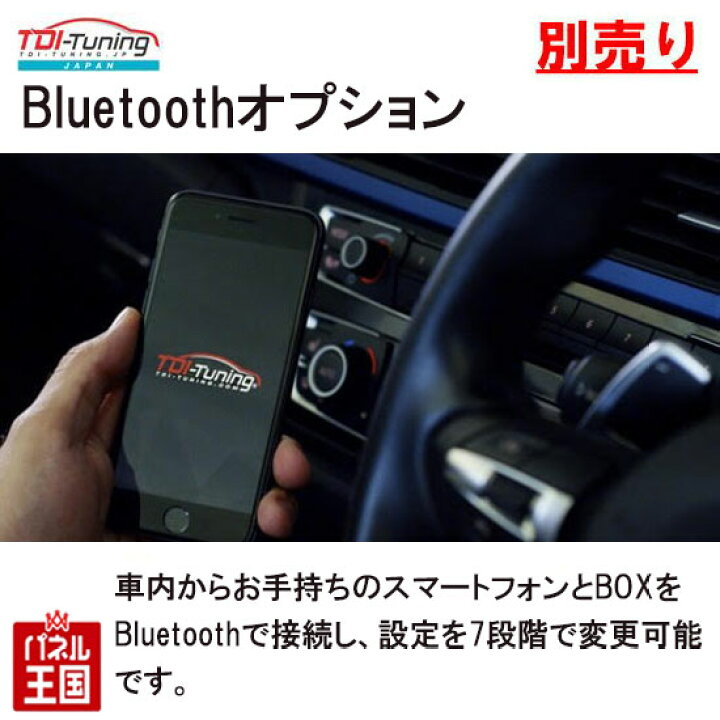 楽天市場】マツダ MAZDA2 AT 1.5 SKYACTIV-D 105PS 250NM ディーゼル車 