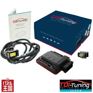 |Cgő47{ VOLVO XC60 T5 245PS K\ԁyTDI Tuning CRTD4zPetrol Tuning Box ECU TuR {{ TDI`[jO JX^ p[c