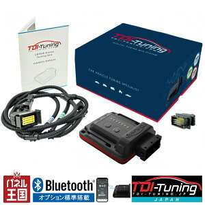 VOLKSWAGEN �e�B�O�A�� Tiguan 2.0 TFSI AWD 320PS 2021�N�ȍ~ �K�\�����ԁyTDI Tuning CRTD4.3 Bluetooth�����zPetrol Tuning Box ECU �T�u�R�� �t�H���N�X���[�Q��VW TDI�`���[�j���O �J�X�^�� �p�[�c