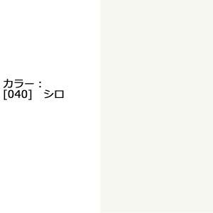 hA~[Jo[yg^ vEX 50O/(ꕔ)z(葤)J[Iт EE͂DIYŌɃ`W TPl000