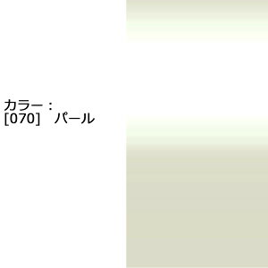 hA~[Jo[yg^ vEX 50O/(ꕔ)z(葤)J[Iт EE͂DIYŌɃ`W TPl000