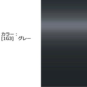 |Cgő47{ hA~[Jo[Eyg^ vEX 50O/(ꕔ)zE(^]ȑ)J[Iт EE͂DIYŌɃ`W TPR000