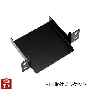 yETCtz_[zYԗp m[g GNXgC GOh L[u W[N Zi eBAi tFAfBZ [m ETCtuPbg JX^ p[c TR-217 BOSS