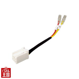 ydoJv[ IvVJv[zz_ XebvS(RP6/RP7/RP8) VrbN(FL1/FL4/FL5)ZRV(RZ4/RZ3/RZ5/RZ6)ETC hCuR[_[t dpzȒPo 펞d ANZT