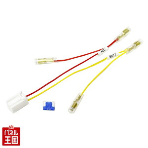 ydoJv[ IvVJv[zz_ ZRV(^RZ4/RZ3/RZ5/RZ6)ߘa5N4 ETC hCuR[_[t dpzȒPo 펞d ANZT[ JX^ p[c TR-23