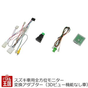 XYLԗpSʃj^[ϊA_v^[(3Dr[@\Ȃ Sʃj^[tԗp)ySʃj^[ϊA_v^[zSR/XeBO[/COjX/\I/\I ofBbg/