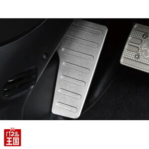 |Cgő47{ yFIAT/ABARTH 500/595/695 EnhATԐp݌vztbgXg荶̐ڒnʂChɂ邱Ƃł肵hCrO\ƂȂtbgXgJo[ Ao