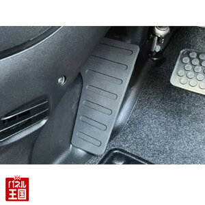 |Cgő47{ yFIAT/ABARTH 500/595/695 EnhATԐp݌vztbgXg荶̐ڒnʂChɂ邱Ƃł肵hCrO\ƂȂtbgXgJo[ Ao