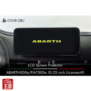 |Cgő47{ yFIAT 500eEABARTH 500e 10.25C` Uconnectp݌vzFIAT 500eEABARTH 500eɓڂĂ10.25C` Uconnect ɑΉfBXvCیtB tBAbg Aog CO-FASP-002