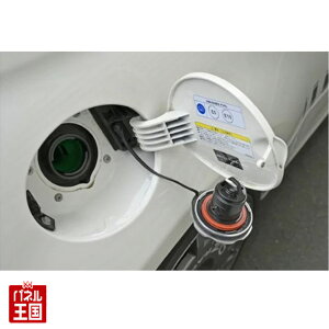 yFIAT500/ABARTH500/595/695pzoN򉻓Ő؂Ă܂₷ABARTH/FIATFuel Cap Strap̃vCXi ̕R tBAbg Aog CO-FCP-FA01