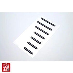 yABARTH Enh core OBJ Footrest Extension CoverԐpze͂ՌzʂE^ގƂ|beBOfJ[ Aog CO-FPD-02A