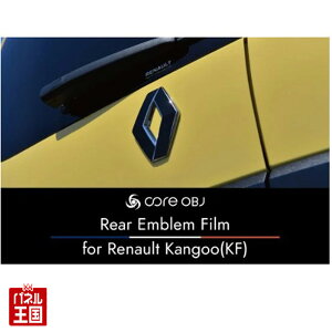 |Cgő47{ ym[ JO[3ptBzÃGuɊȒPɓ\ttBłBCTC CO-REF-R01