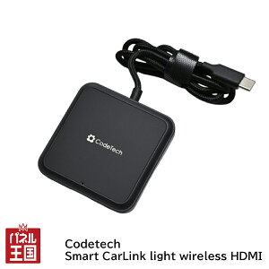 Smart CarLink light wireless HDMI�u HDMI �ڑ����邱�ƂŁA���s�������掋���Ȃǂ��y���ނ��Ƃ��ł���v Apple CarPlay �� Android Auto��HDMI���͉f����\�� CO-SCL-001
