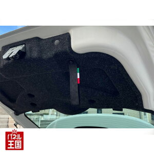 ABARTH FIAT MINIyAQ[g Xgbvz Aog tBAbg p̃Xgbvƌ邱ƂŃe[Q[g̃ANZXサA߂₷ ~j f55 f56 f65 f66 j01 j05