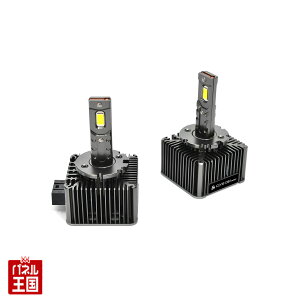 LED���C�g�yAudi�EA4�ES4�ERS4�EA5�ES5�ERS5�EQ5�ESQ5�EQ7�z HID�o���X�g�ɐڑ����邾���Ŏ�y�ɍŐV�́uLED�v�w�b�h���C�g�w�R���o�[�g�\��LED�o���u�L�b�g6500K D3S���C�g �A�E�f�B CS-LHB2-D3S