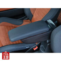 楽天市場】アームレスト フィアットの通販