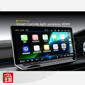 [12{u HDMI ڑ邱ƂŁAs掋ȂǂyނƂłv CS-SCLW-001