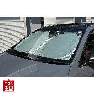 Volkswagen VyTVF[hzւ̒˓hقAO`h~ɂp܂BȒPɐݒu邱ƂłقARpNgɐ܂݂ł