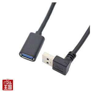 |Cgő47{ {̂uꏊƎԗUSBڑƂ̋ꍇgp,P[u̒2m USB}̊֌WLA_v^ŃX}[gɎgpłdl