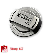 楽天市場】アウディ フューエルキャップの通販 Audi 純正 フューエルキャップ 給油口キャップ