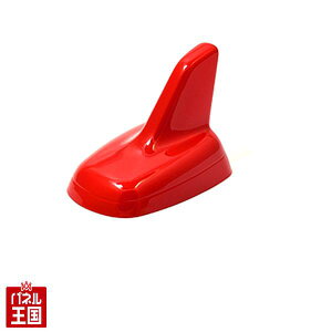 |Cgő47{ gl[hbhyAeiJo[ Antenna Cover for VolkswagenzVWtHNX[Q̃Aeiɔ킹 ʃe[v݂̂ŊȒPɎt hdグABS GOLFS