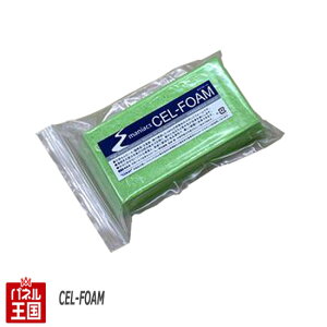 ӍP41{ yԃX|WziԗpZ[XX|W CEL-FOAM ZtH[  100%VRfރX|W BOSS