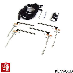 ӍP41{ PEbhpnfWerAei4×4`[i[ptBAeiER[hZbg T90-1518-08 iȑ悹 Ԃ̔ւɃiȑ悹