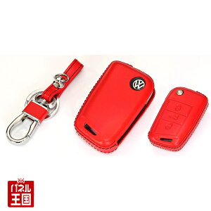 Audi �A�E�f�B A1�y���U�[�L�[�J�o�[�zRed x Black Leather Key Cover for le-go7-005rb