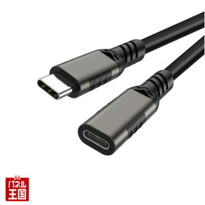 {̂uꏊƎԗUSBڑƂ̋ꍇA{P[ugp܂BP[u̒2młB USB-C