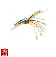 トヨタ【プリウス 60系】2023(令和5)年1月から 助手席足元のオプションカプラー 電源取り出し 簡単取付 …